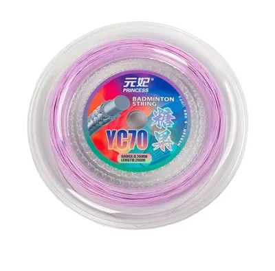 0.7mm Nylon Badminton Line With Super Strong Rebound And High Durability Of 200m